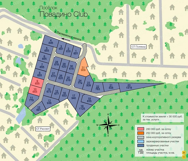 План и цены КП Повадино Клаб